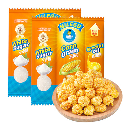 米乐谷爆米花三合一230g/袋