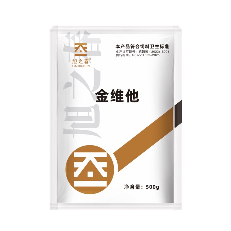 旭之春畜禽兽用金多维电解维生素