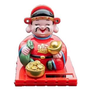 车内摆件新款汽车太阳能财神爷如来佛创意摇头小公仔新年装饰摆件