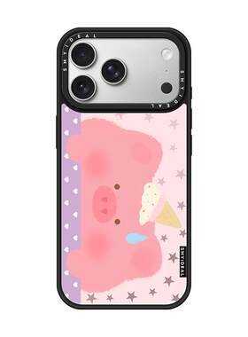 【星星动物合集】适用iphone17手机壳苹果16promax磁吸款vivox300狐狸mate80小象13小猪oppofindx9华为pura90