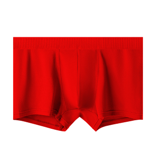 都市丽人本命年男士内裤男生款纯棉抗菌结婚礼物红色大码平角短裤