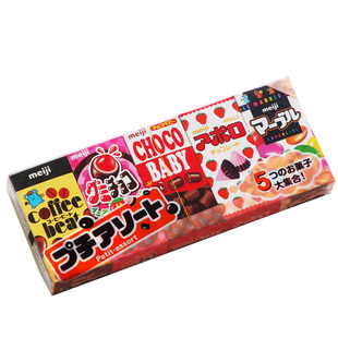 日本进口零食可爱meiji明治五宝杂锦巧克力豆糖果六一儿童节礼物