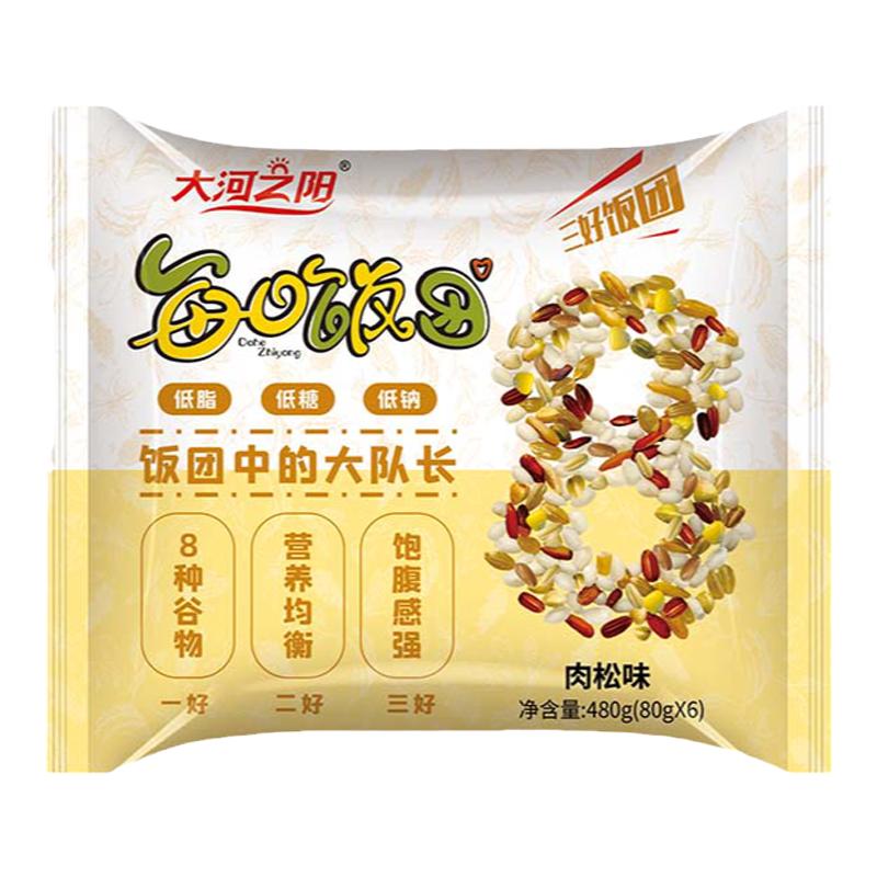 大河之阳糙米饭团卷速食粢米12个