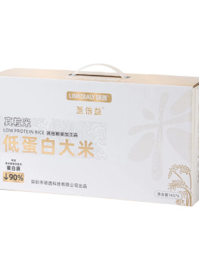 领透0蛋白大米真米粒肾友主食