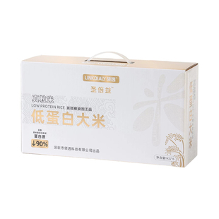 领透圣倍益低蛋白大米脱蛋白非淀粉米PKU真米CKD肾友0蛋白质大米