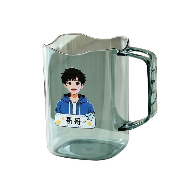 四口亲子漱口杯高颜值家用刷牙杯