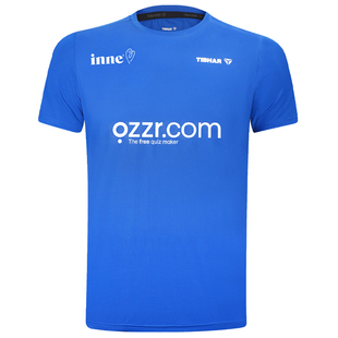 tibhar乒乓球运动训练服樊振东德甲球衣男女款队服透气比赛专用服