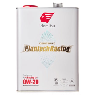 出光植物基黑科技机油IFG Plantech Racing 0W-20赛事级汽车油4L