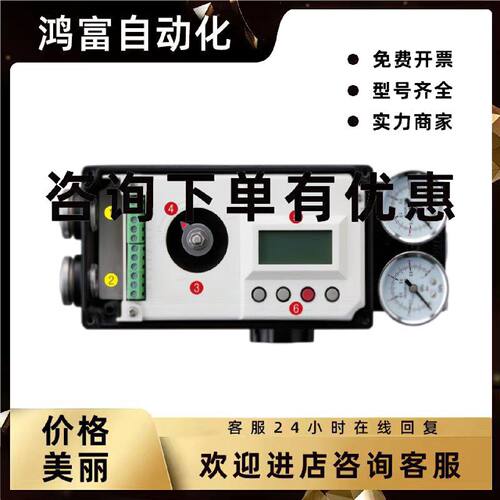议价韩国SEG智能阀门定位器SP740SL1012N00本安防爆型SP740SR2012