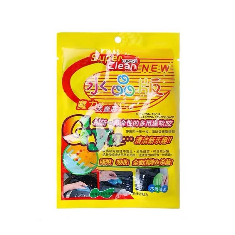 多功能清洁软胶车内死角缝隙快速