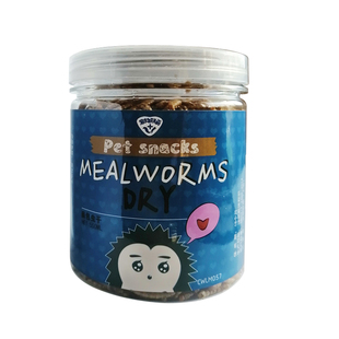 宠物联萌宠物零食面包虫干大桶仓鼠刺猬幼鼠粮食用品食物饲料主粮
