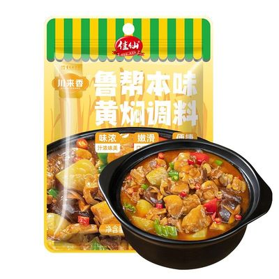 川来香黄焖鸡米饭酱料黄焖酱汁专用秘制焖汁排骨家用调料焖锅酱