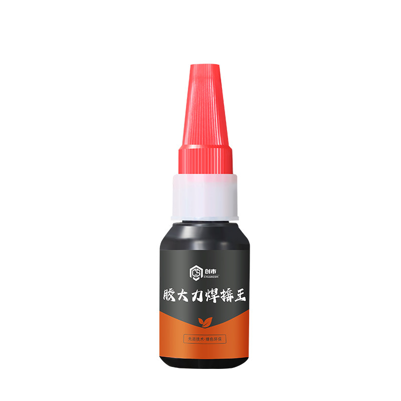 皮具沙发鞋底开裂修补剂创市万能