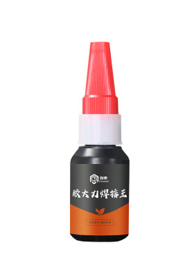 皮具沙发鞋底开裂修补剂创市万能