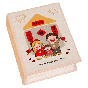 全家福相册本大容量345寸拍立得照片收纳影集六寸儿童宝宝照相簿