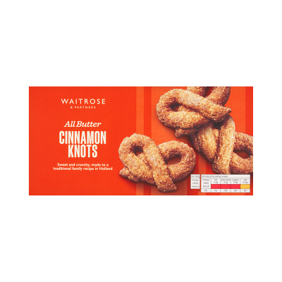 Waitrose蝴蝶型肉桂黄油饼干曲奇