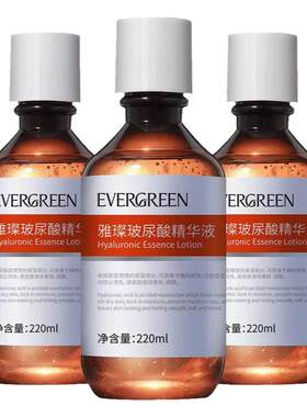 隆力奇雅璨玻尿酸肌底修护原液