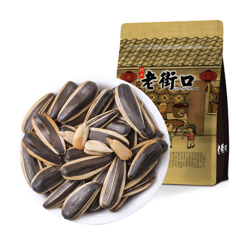老街口五香味瓜子500gx3袋休闲零食坚果炒货葵花籽小吃非散装