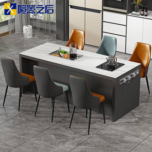 意式齐平中岛台岩板餐桌长方形一体家用轻奢小户型料理台吧台8E19