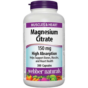 生酮补镁 加拿大直邮Webber伟博柠檬酸镁骨骼肌肉心脏150mg300粒