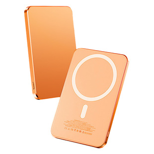 无线磁吸充电宝超薄小巧便携式适用苹果17移动电源手机外接电池超级快充大容量2026新款充电宝3c认证可上飞机