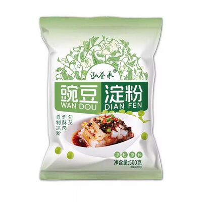 泓誉承500g豌豆淀粉凉粉