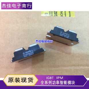 议价IXEN60N120 IXEN60N120D1 IXGN60N60C2 IXGN60N60C2D1