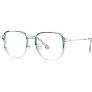 派丽蒙近视眼镜男可配度数大脸素颜高级感方框眼镜架女士85075