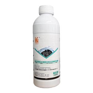 农药杀菌剂东泰苯甲吡唑酯40%
