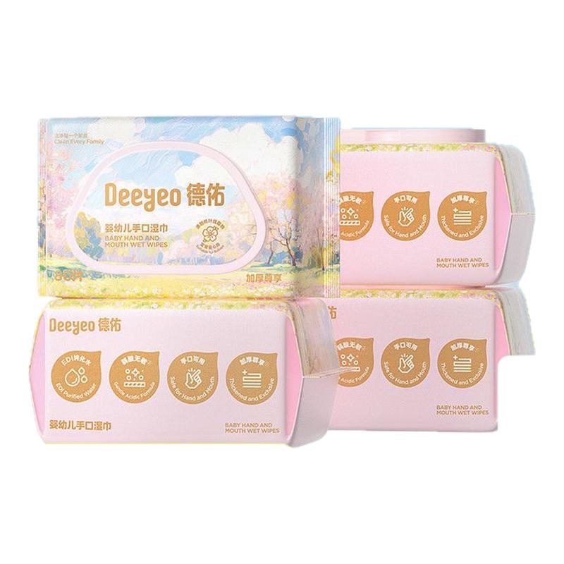 德佑桃叶湿巾纸婴幼儿手口湿纸巾加厚大包成人家庭装擦嘴亲肤宝宝