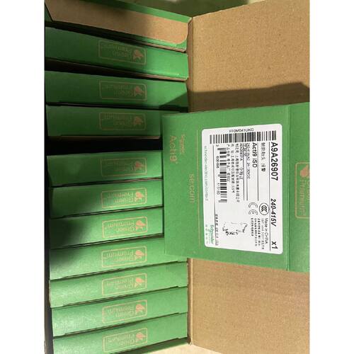〔议价-可维修〕施耐德A9A26907 ISD辅助 3个起 全新均有货
