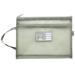 学科科目分类文件袋大容量双层拉链作业袋小学生用透明网纱A4资料分科书袋试卷收纳学生装书补习装卷子的袋子