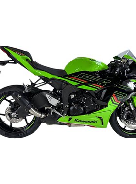 正品ZX6R/ZX6RR亿西尔排气管改装