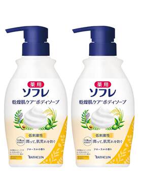 巴斯克林舒芙蕾沐浴露450ml