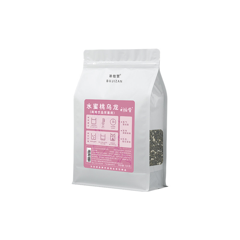 补给赞水蜜桃乌龙白桃乌龙手打柠檬茶水果茶轻乳茶鲜奶茶店商用茶