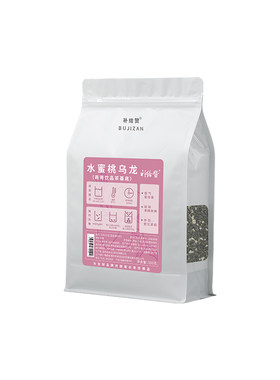 补给赞水蜜桃乌龙白桃乌龙