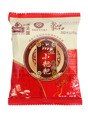 曲靖滇益圆沾益小粑粑
