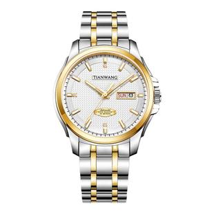 TIAN WANG Men Watch Business Mechanical Watches 51507