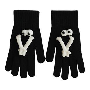 冬天保暖针织手套女搞怪可爱分指可触屏闺蜜情侣牵手手套骑车防寒