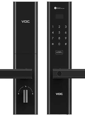 【VOC智能锁】指纹密码智能锁