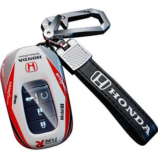 适用本田思域十一代钥匙套新款男士改装型格车内用品皓影全包壳扣