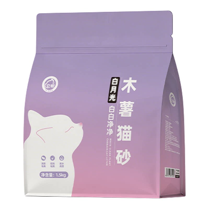 它帮纯木薯砂猫砂除臭近无尘不易粘底强吸水快速结团猫砂木薯猫砂