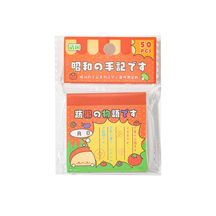 50张小鼻嘎便签贴昭和的手记古早风有粘性素材手帐墙面装饰留言