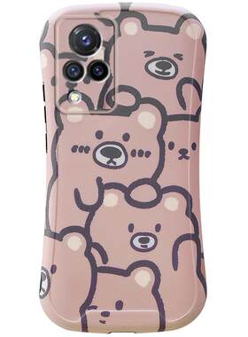 适用于卡通vivos9手机壳女款vivoX60硅胶壳x60pro新款s7全包s10保护套s7e防摔y70s外壳y73s可爱viv0y51s潮牌