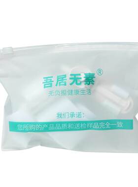 【药房品质】儿童拇外翻矫正器