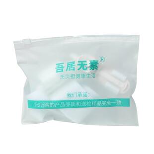 儿童拇指外翻矫正器大脚趾拇外翻分趾器小孩脚外翻纠正可调节夜用