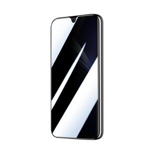 适用iqooneo防窥膜全屏覆盖vivoiq00neo855版钢化膜高清防摔iqneo855竞速版手机膜保护爱酷neo防偷窥膜防指纹