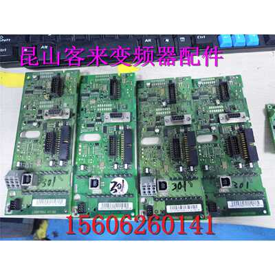 议价danfossFC301系列变频器主板130B1126130B7002AT08包好