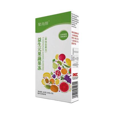 【新鲜日期】支持试吃酵素果冻