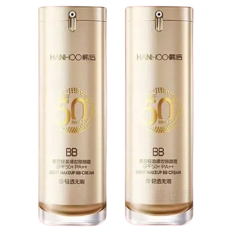 韩后SPF50+轻盈裸妆防晒霜